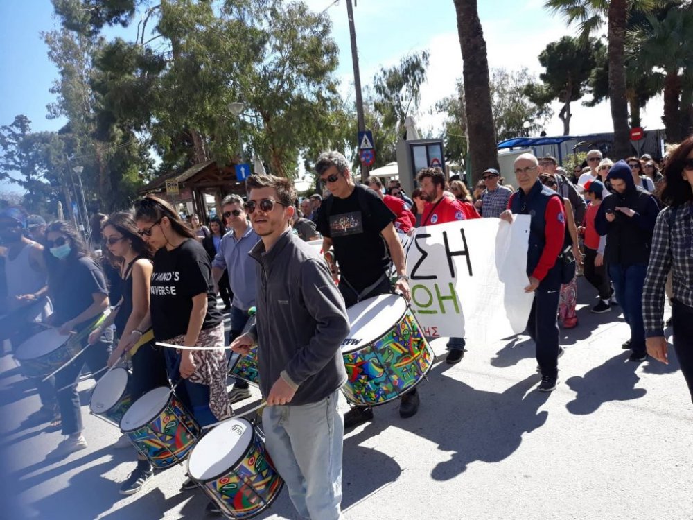 Βόλος: Πορεία και δρώμενα κατά της καύσης σκουπιδιών με συμμετοχή χιλιάδων πολιτών