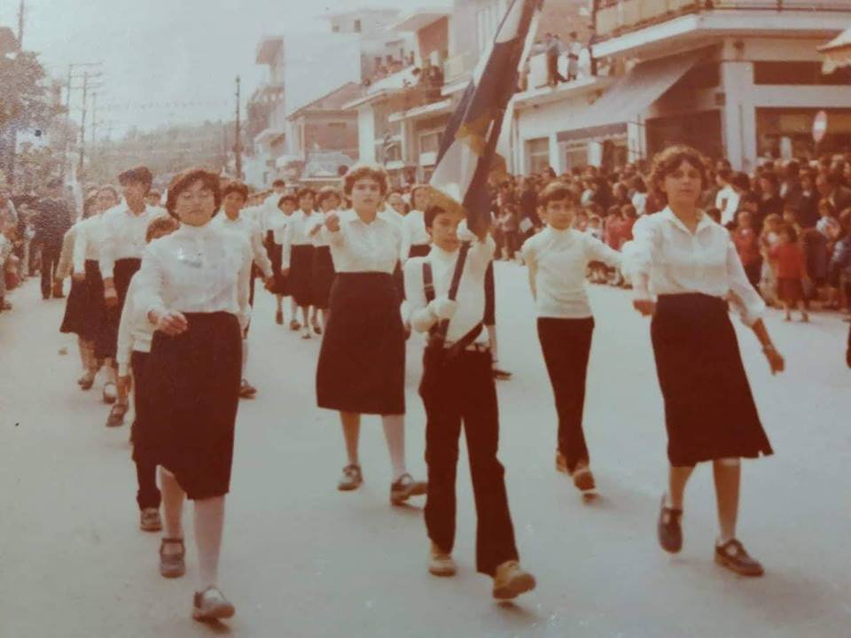 Παρέλαση στο Βελεστίνο: 1983