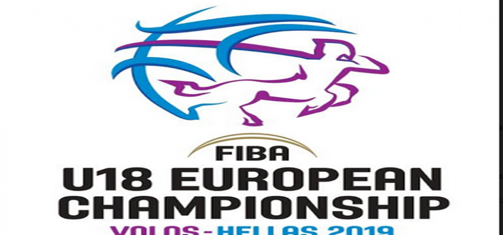 Στο Βόλο το Ευρωπαϊκό Πρωτάθλημα Μπάσκετ Εφήβων (U18) 