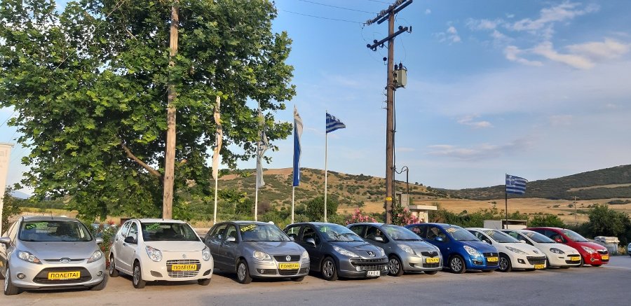 Έκθεση αυτοκινήτων ΑΦΟΙ ΠΑΣΧΟΥ