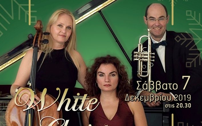 Συναυλία `White Christmas` με το μουσικό σύνολο "ΙΑΜΒΟΣ" και τον Philip Weiss 