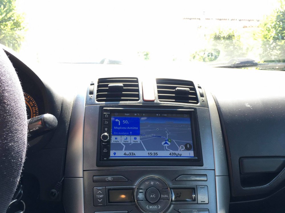 Πωλείται Toyota Auris
