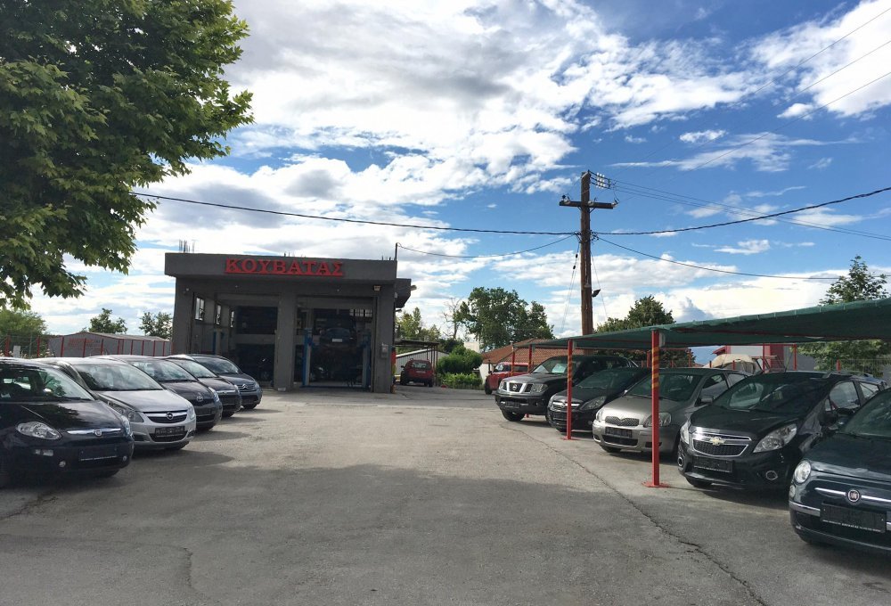 Κουβάτας Auto Center!