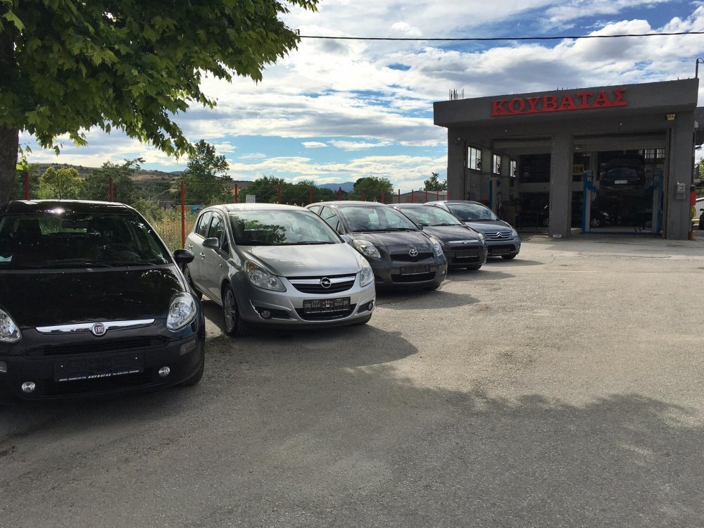 Κουβάτας Auto Center!