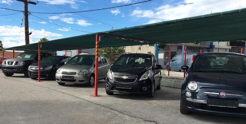 Κουβάτας Auto Center!