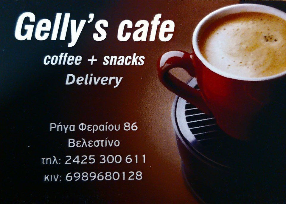 Gelly`s Cafe
