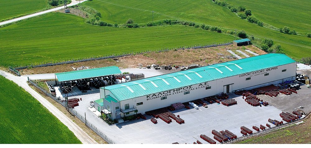 Ζητείται προσωπικό από την εταιρεία ΑΦΟΙ Ι. ΚΑΛΟΓΗΡΟΥ Α.Ε. (ΕΛΗΞΕ)