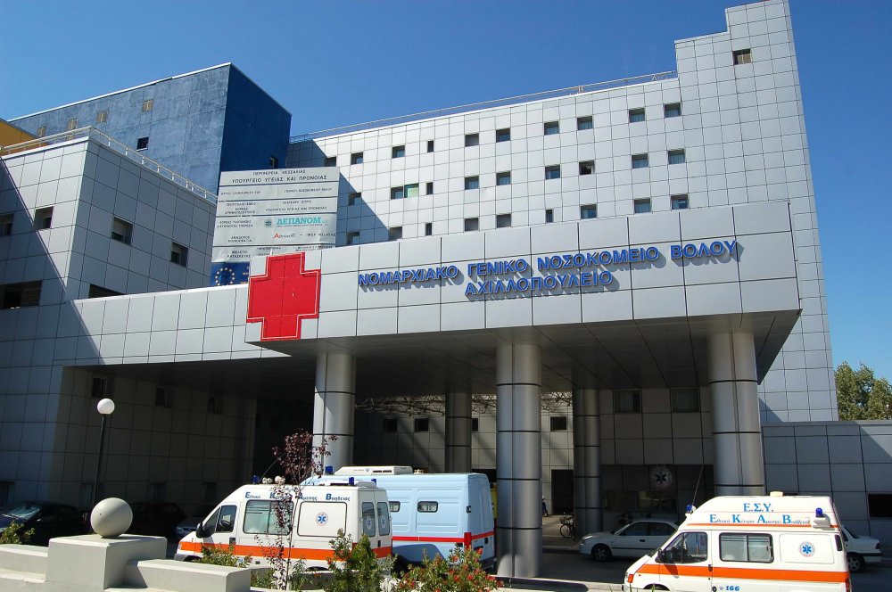 Δύο νέοι θάνατοι από κορωνοϊό στο Νοσοκομείο Βόλου