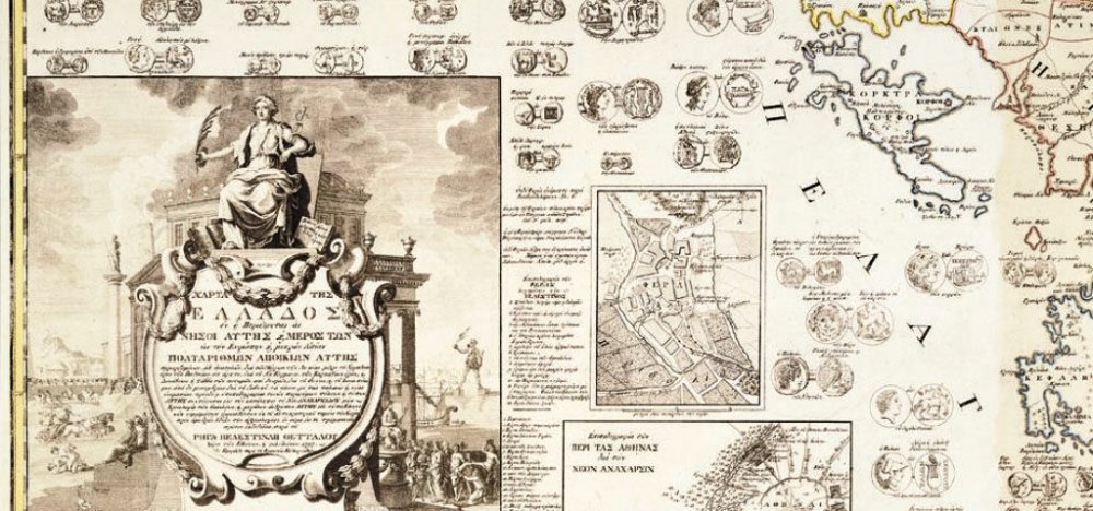 Η Χάρτα του Ρήγα: Συμβολισμοί και Επανάσταση