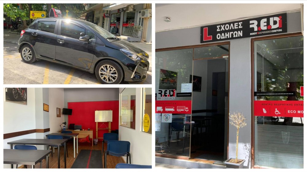 Η Σχολή Οδηγών R.E.D.i μαζί σας στο Βελεστίνο