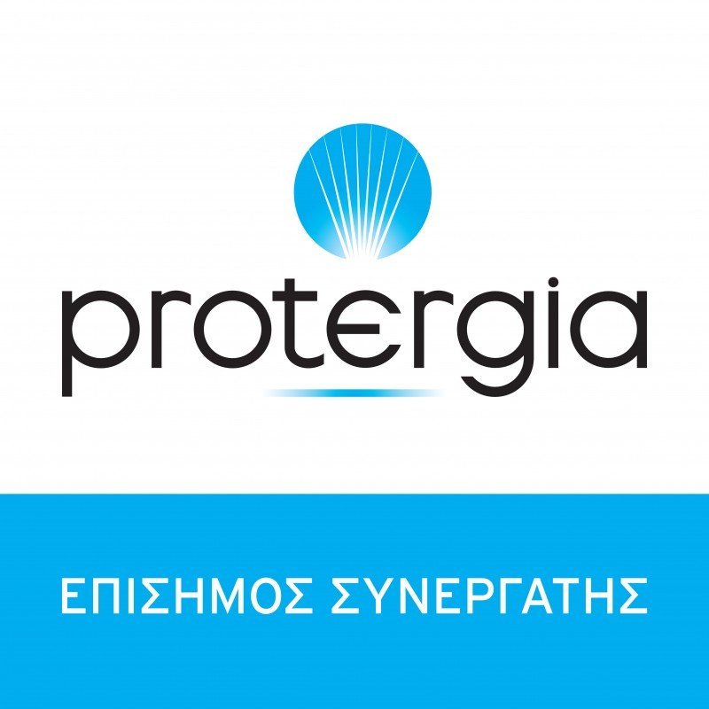 Αισθητά μειωμένο ρεύμα και φυσικό αέριο; Ελα στην ΦΟΡΜΗΛ!