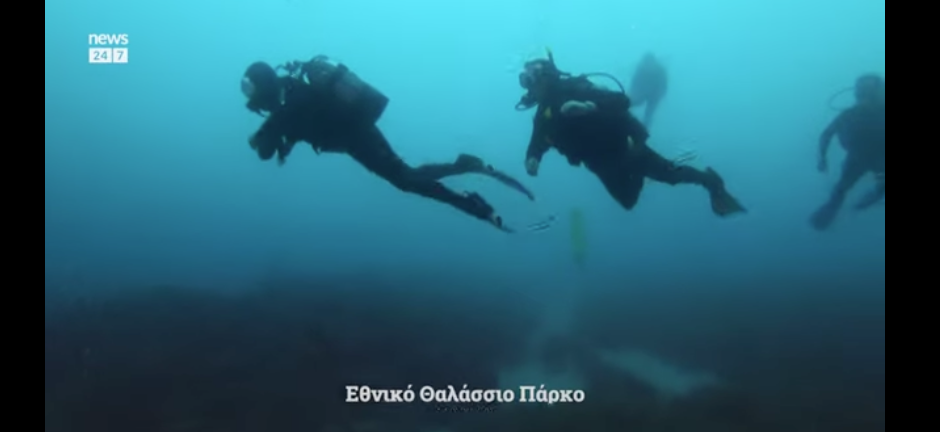 Αλόννησος: Βουτιά στο πρώτο υποβρύχιο Μουσείο της Ελλάδας