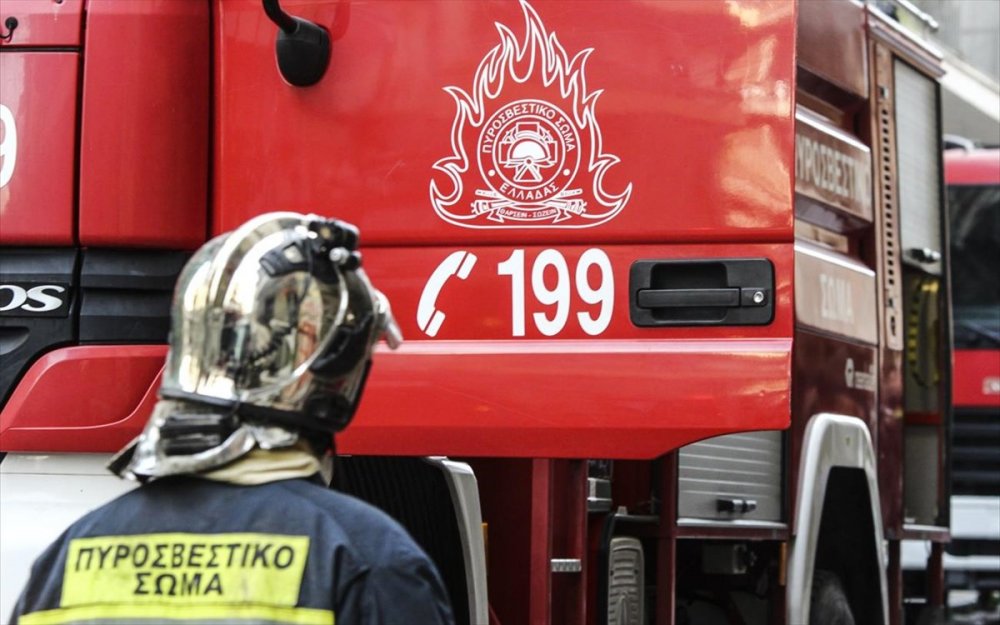 Κάλεσμα για εθελοντές πυροσβέστες