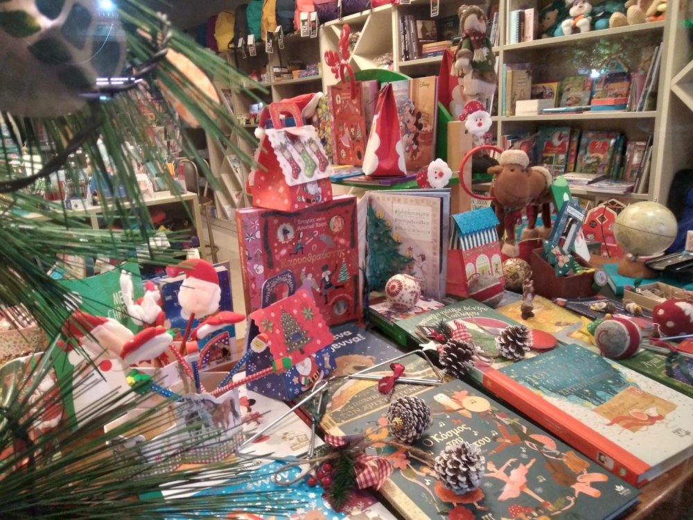 Χαρτί & Μολύβι: Καλά Χριστούγεννα με μοναδικά Δώρα και Παιιχνίδια!