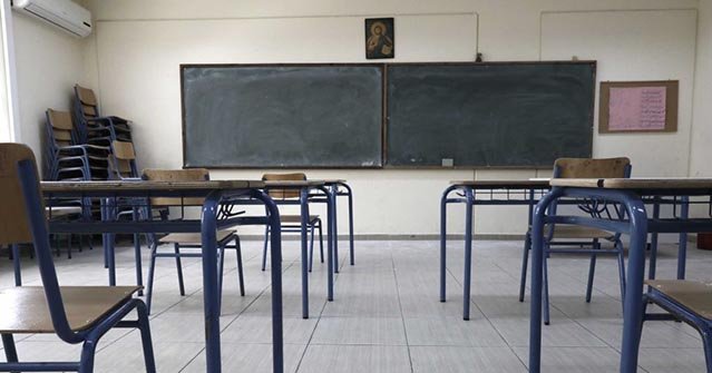 Ανοιχτά σχολεία από Πέμπτη στον Δήμο Ρήγα Φεραίου