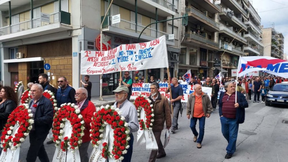 ΠΑΜΕ Μαγνησίας: Συγκέντρωση, πορεία και κατάθεση στεφάνων για την Εργατική Πρωτομαγιά