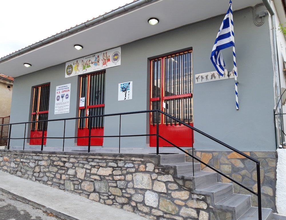 Α.Σ. ΩΡΙΩΝ Βελεστίνου
