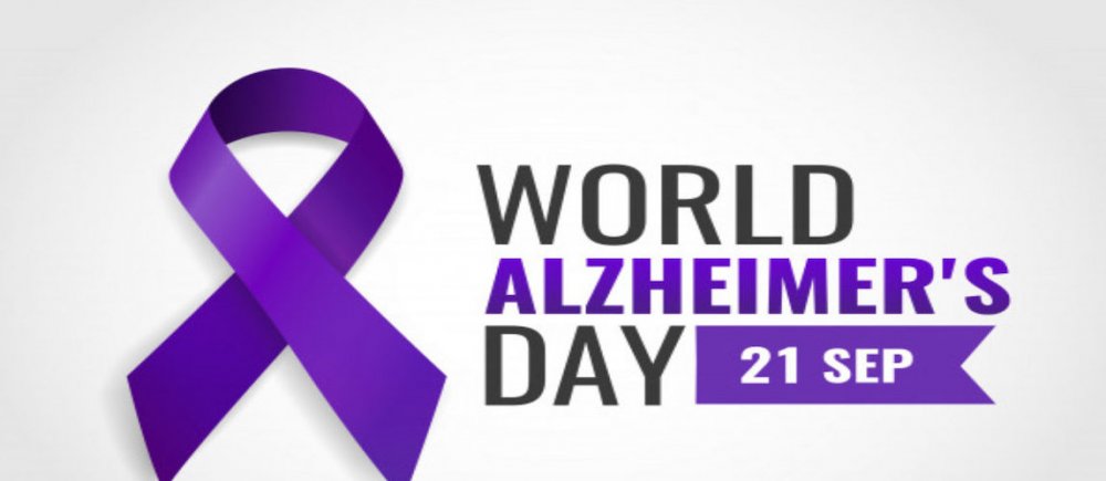  Συμβολικός περίπατος για την Παγκόσμια ημέρα νόσου Αλτσχάιμερ