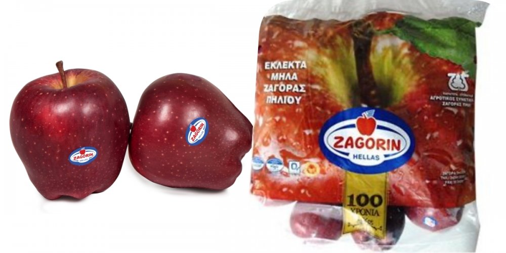 Τα Π.Ο.Π. κόκκινα μήλα ZAΓΟΡΙΝ επιστρέφουν με χαμηλότερη τιμή στα ράφια της