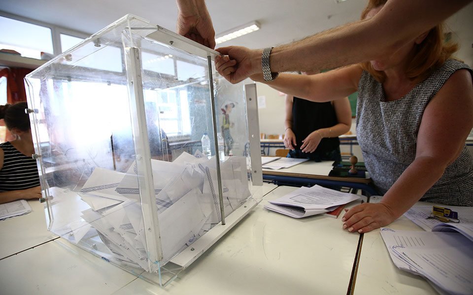 Εκλογές 2023: Χάνει μία έδρα η Μαγνησία
