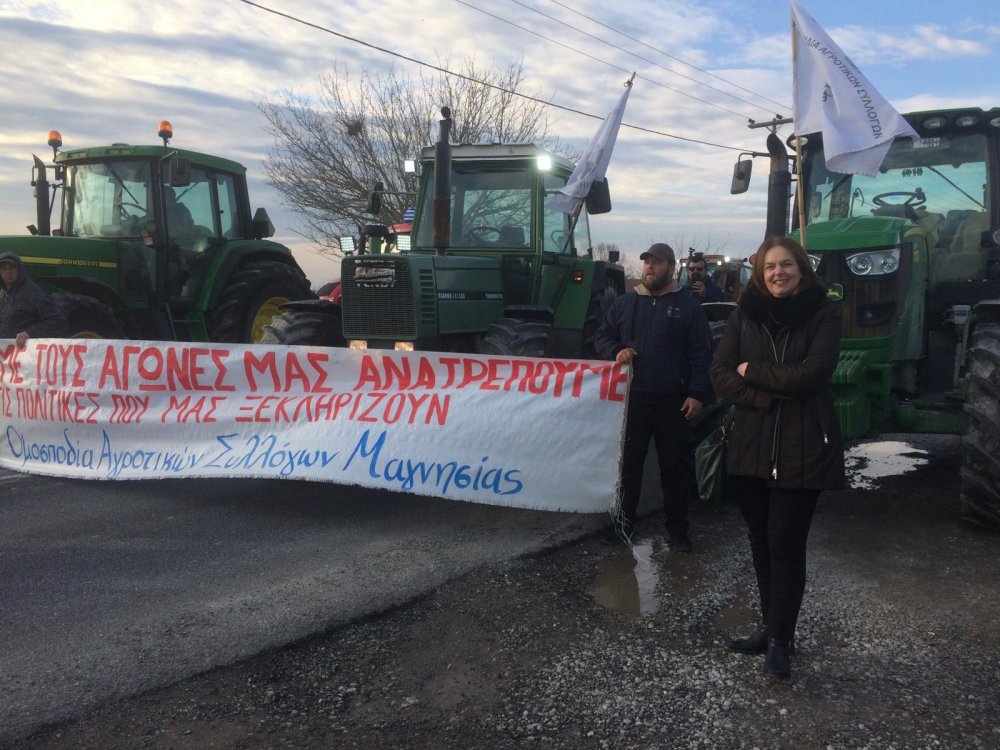 Κ. Παπανάτσιου από το μπλόκο του Ριζομύλου: "Αγρότες και κτηνοτρόφοι σε οικονομικές «Συμπληγάδες"