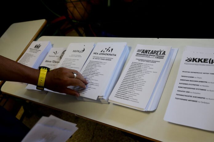 Εκλογές 2023 στην Μαγνησία - Τα 30 ψηφοδέλτια στα εκλογικά τμήματα