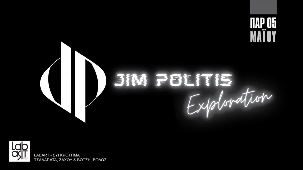 Jim Politis Explotarion live στον Βόλο