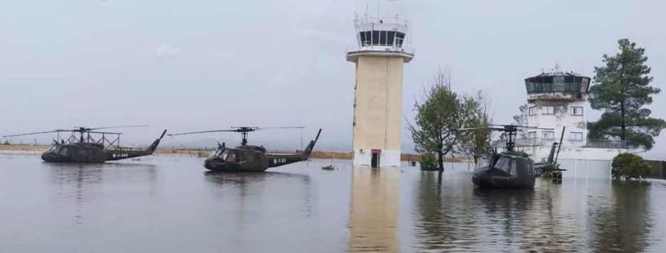 Πλημμύρισε η βάση ελικοπτέρων στο Στεφανοβίκειο