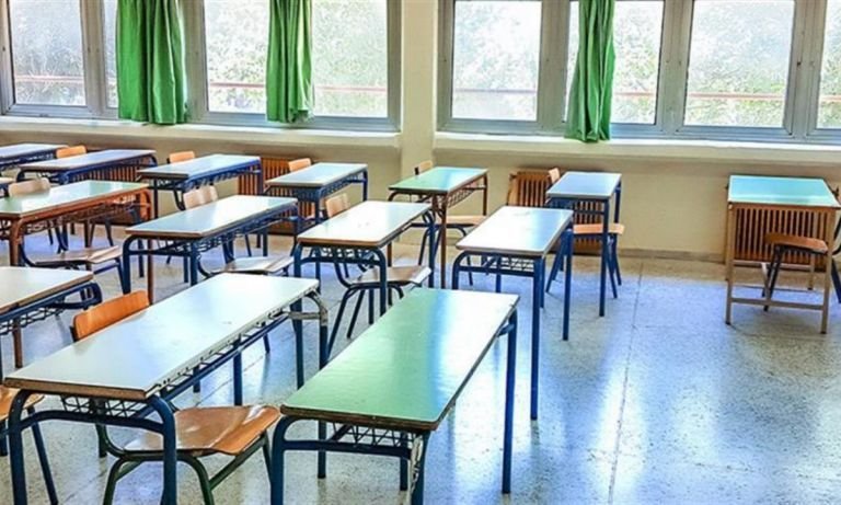 Υπουργείο Παιδείας: Κλειστά σχολεία μέχρι και την Τετάρτη στην Θεσσαλία και τηλεκπαίδευση