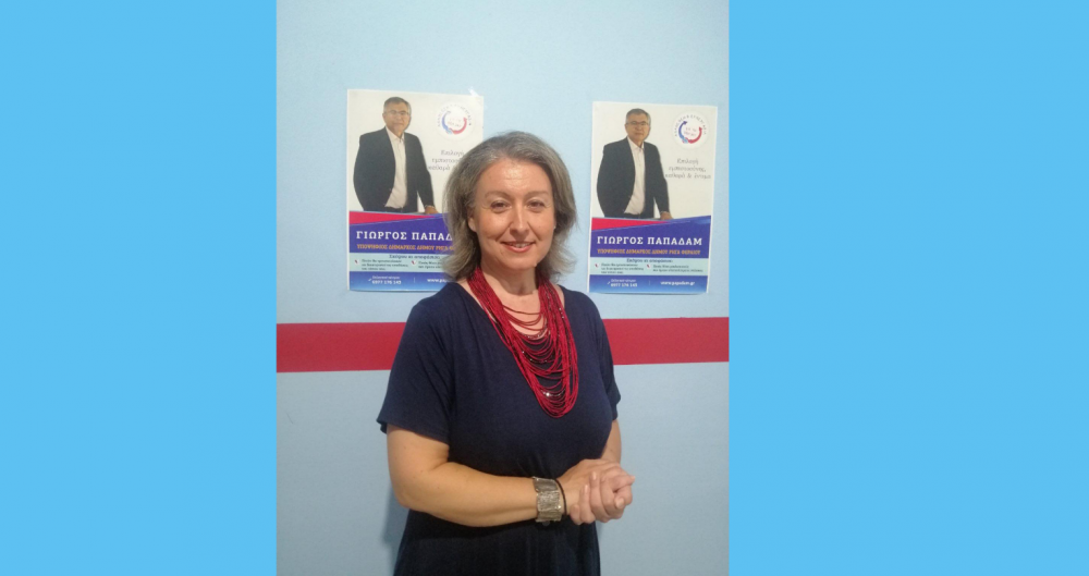 Υποψήφια στην Δημοτική Κοινότητα Βελεστίνου-Χλόης η Ιωάννα Τέτσα