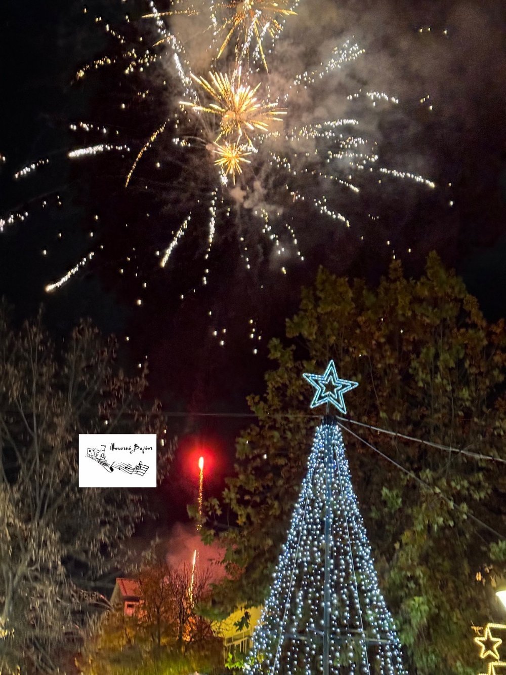 Την Παρασκευή η φωταγώγηση του χριστουγεννιάτικου δέντρου στην Χλόη