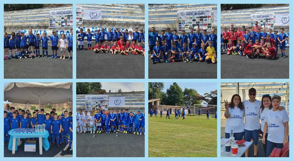 Εικόνες από το 2ο Τουρνουά Ποδοσφαίρου του Ρήγα - Ευχαριστήριο της Ακαδημίας