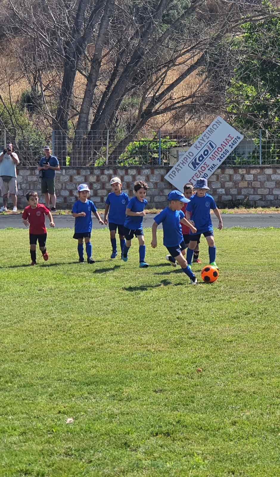 Εικόνες από το 2ο Τουρνουά Ποδοσφαίρου του Ρήγα - Ευχαριστήριο της Ακαδημίας