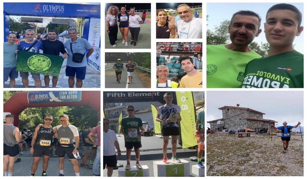 Για 20η χρονιά στον Olympus Marathon ο ΣΔΥ Βόλου