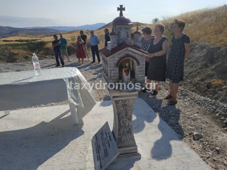 Επιμνημόσυνη δέηση για τον Δημήτριο Κουλιούφα