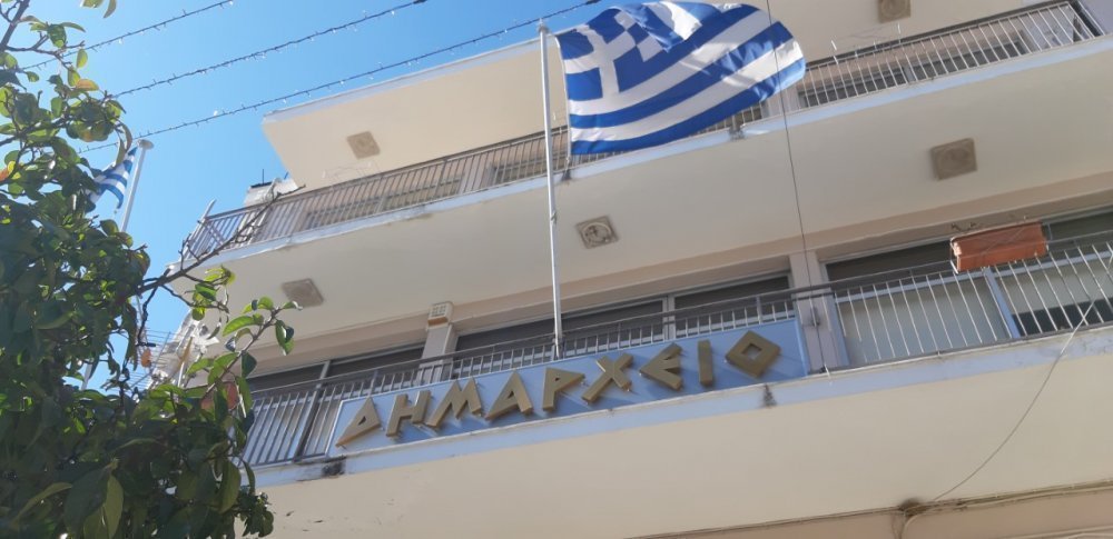 Τα θέματα που θα συζητηθούν σήμερα στο Δημοτικό Συμβούλιο Ρήγα Φεραίου