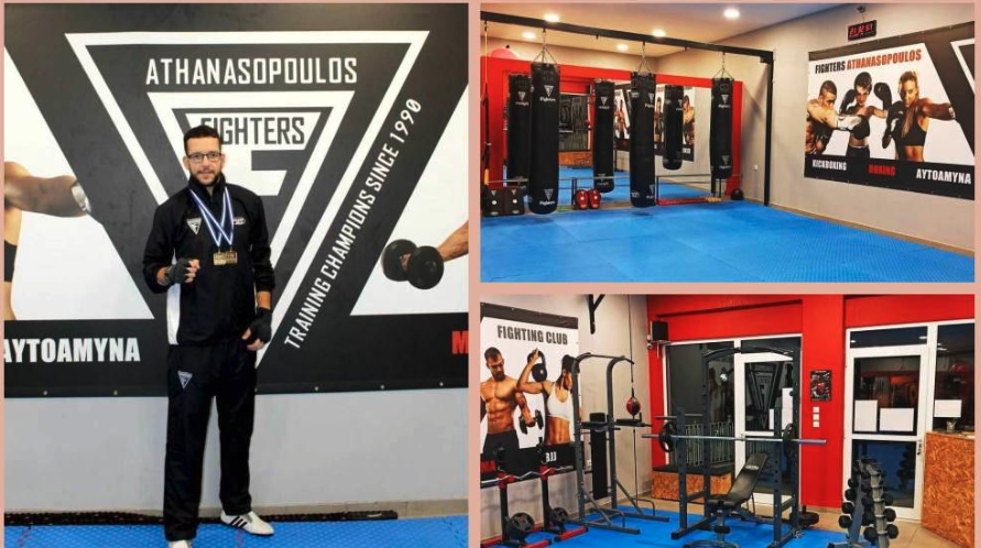 Έναρξη εγγραφών και προπονήσεων στους Fighters Βελεστίνου 