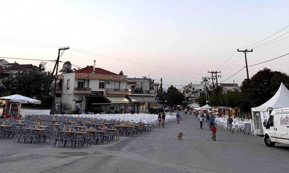 Βελεστίνο, πες μου, τι είναι Σεπτέμβρης;