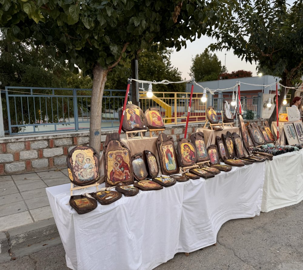 Βελεστίνο, πες μου, τι είναι Σεπτέμβρης;