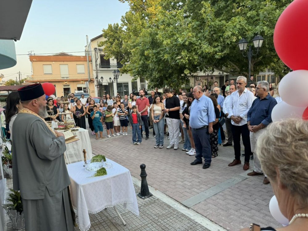 Εικόνες από τα εγκαίνια του νέου φροντιστηρίου αγγλικών Δ. Σαράντη