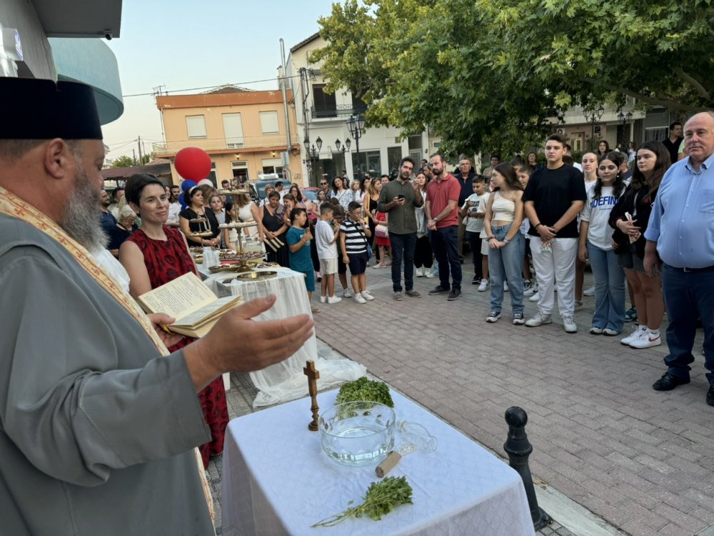 Εικόνες από τα εγκαίνια του νέου φροντιστηρίου αγγλικών Δ. Σαράντη