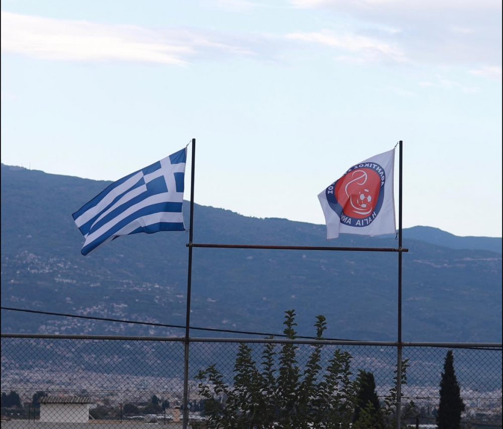 Το γήπεδο που θα φιλοξενήσει την αυριανή αναμέτρηση του Ρήγα