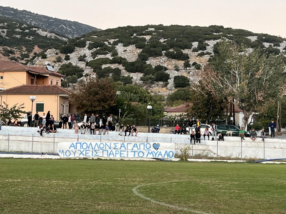 Ισόπαλος ο Απόλλων Καναλίων