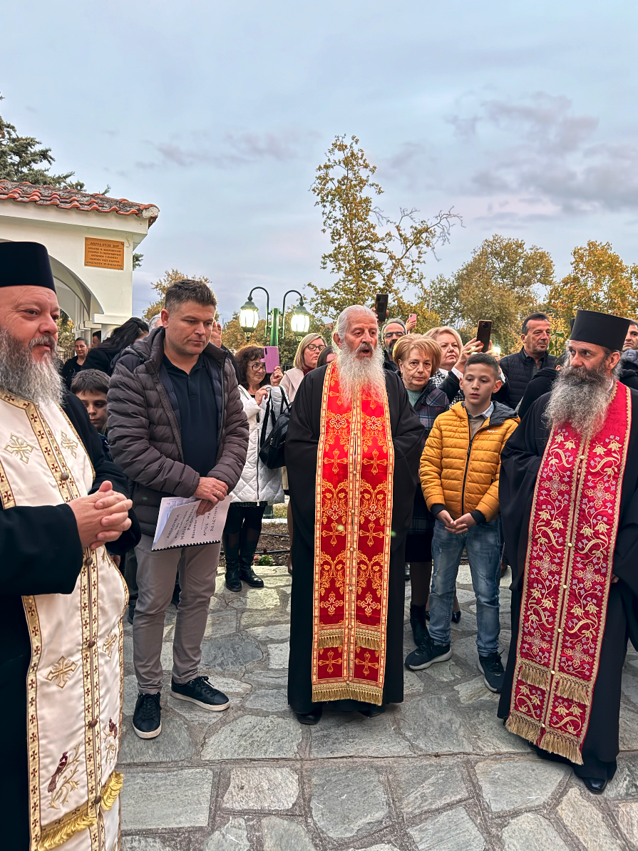 Με λαμπρότητα και πλήθος κόσμου ο εορτασμός των Αγίων Μηνά, Βίκτορος και Βικεντίου στο Βελεστίνο