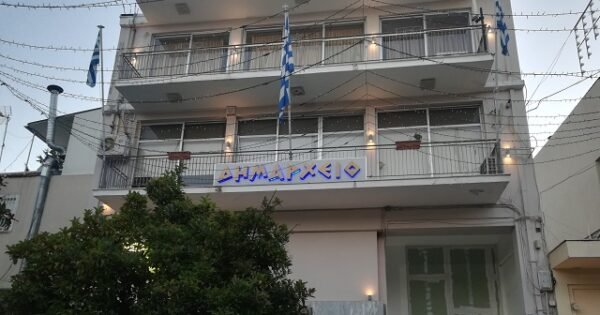 Μεταγραφή Σανίδα στην ομάδα Νασίκα και αντιπαραθέσεις