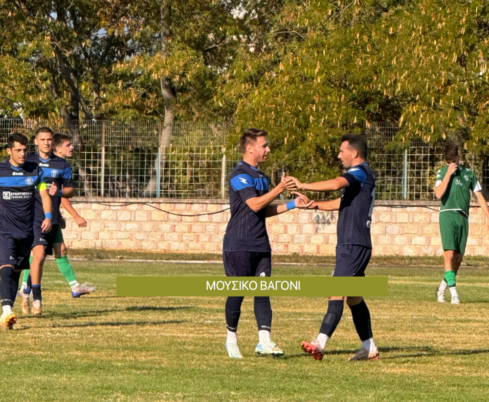 Για την πρόκριση στα προημιτελικά