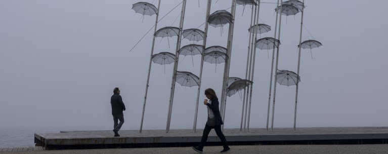 Έκτακτο δελτίο Επιδείνωσης του Καιρού