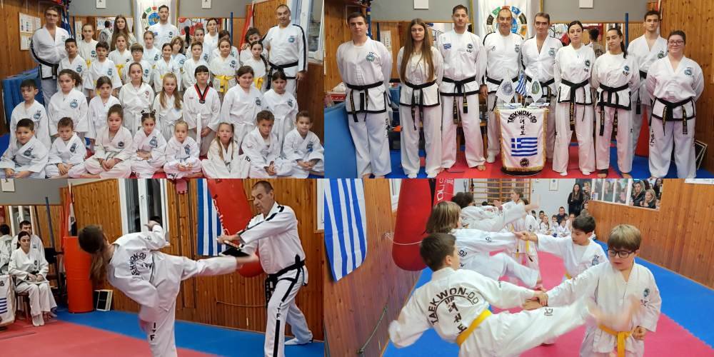 Α.Σ TAEKWON-DO I.T.F Ωρίων Βελεστίνου - Προαγωγικές εξετάσεις ζωνών