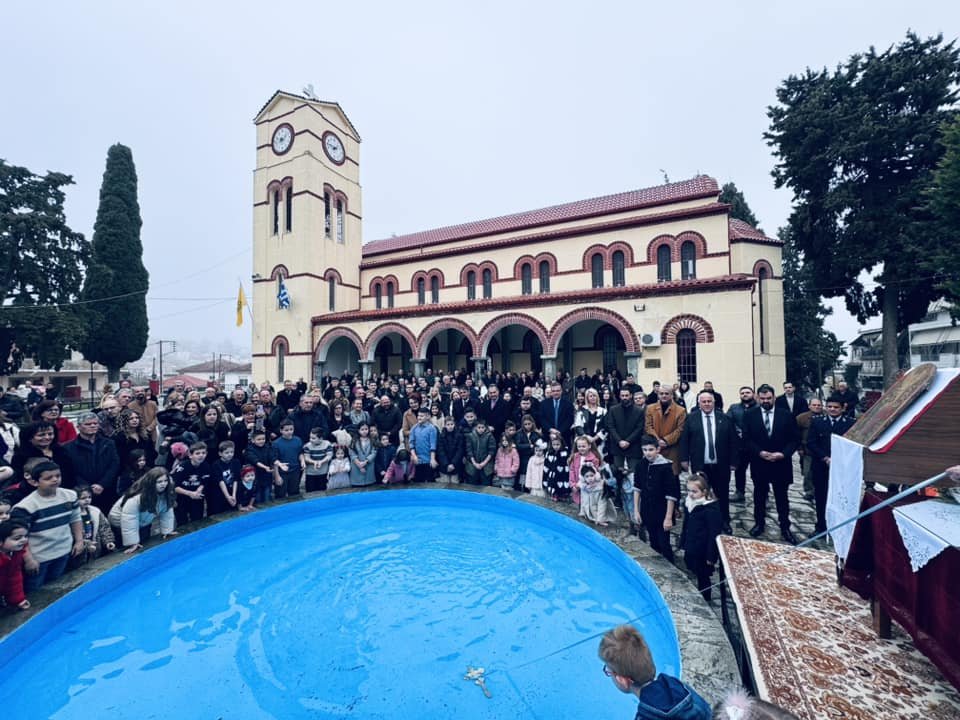 Ο εορτασμός των Θεοφανείων στο Βελεστίνο