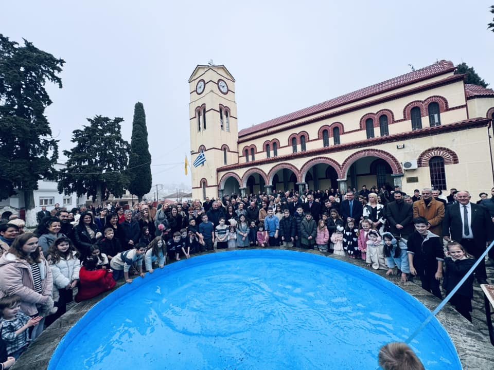 Ο εορτασμός των Θεοφανείων στο Βελεστίνο